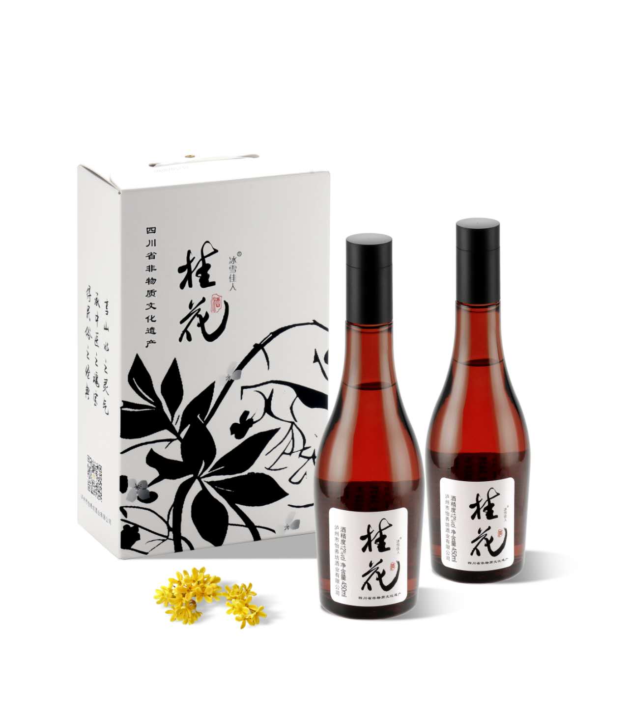 冰雪佳人.桂花酒