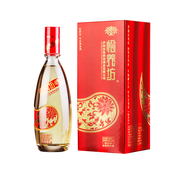 红橄榄